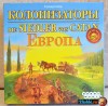 Колонизаторы. Европа. Расширяем границы Катана