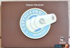 Cappuccino. 66 чашек крепкого кофе
